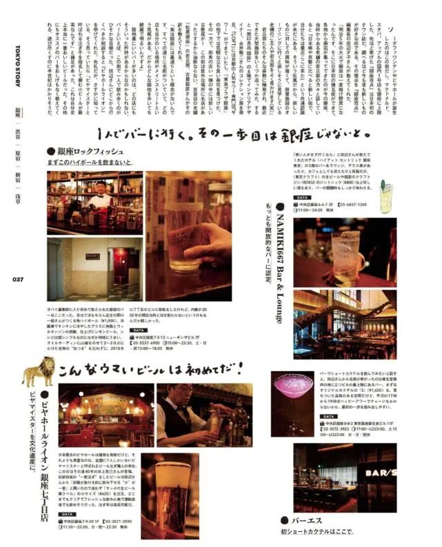 要想生活过得好必须喝点白开水,要想生活过得去每天总得受点气