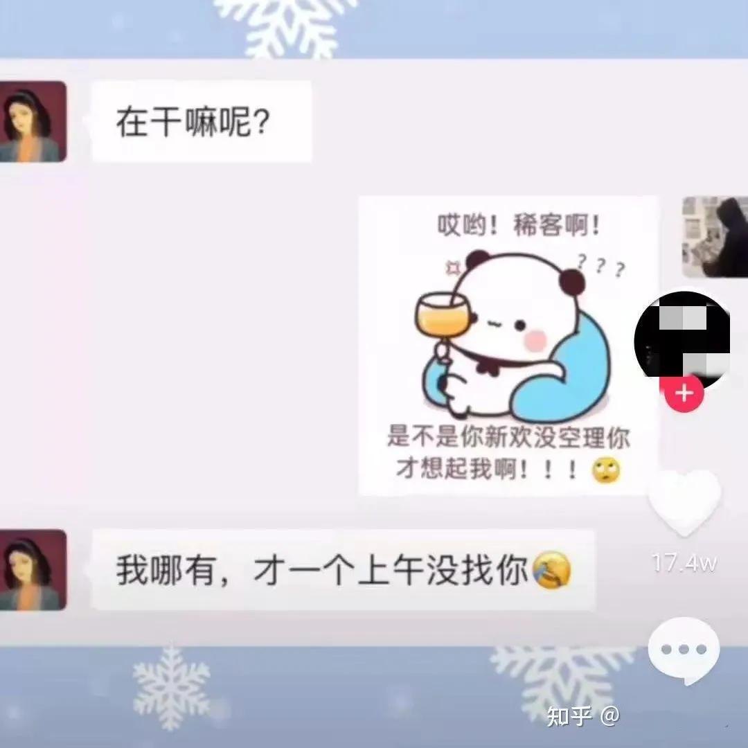 副业月入过万的视频,两个月赚一百万的工作