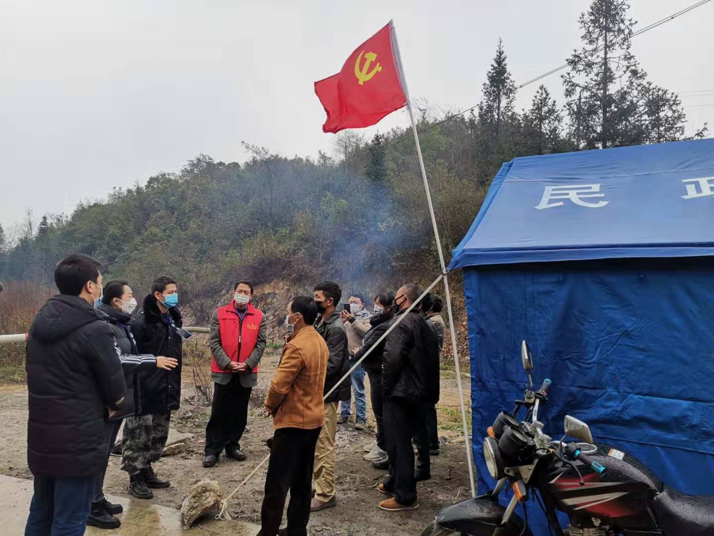 鍐滄潙浠ｈ喘鍛橀槻鐤儏,鎶楀嚮鐤儏鏉戞皯浠ｈ喘