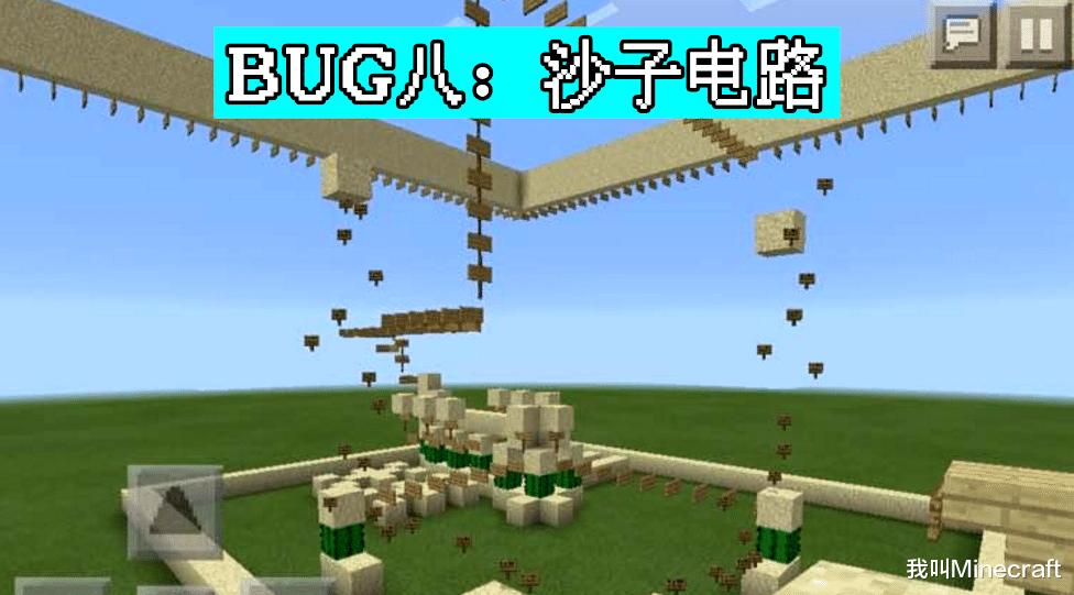 老玩家哀叹,老玩家哀叹我的世界