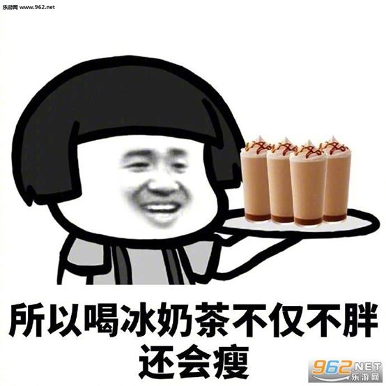 奶茶攻略隐藏菜喜茶,喜茶19.9元团购买一送一喜茶点单