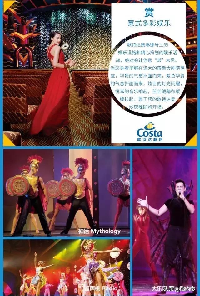 梦旅人｜999元５天日韩邮轮游，靠谱吗?