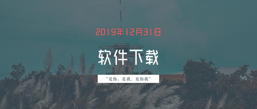 windows工具在哪里,windows上的神器软件