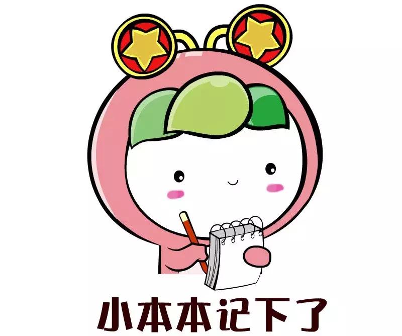 毕业后个人档案应该存放在哪,高校毕业生档案这些事一定要知道