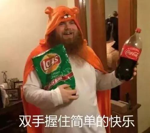 emoji表情包为什么消失,表情包emojis