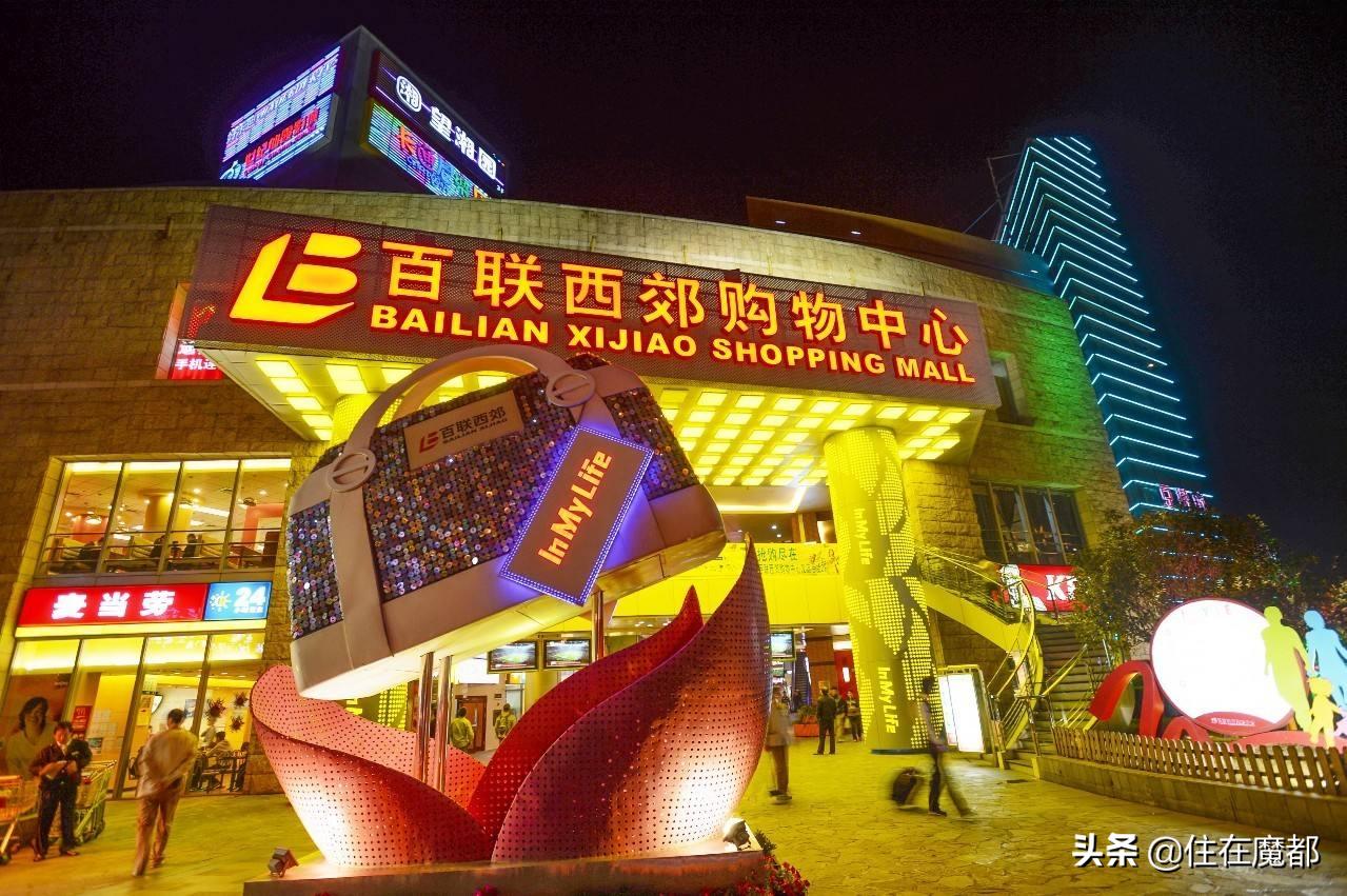 长宁区地铁口100米精装修loft,上海地铁口100万loft公寓