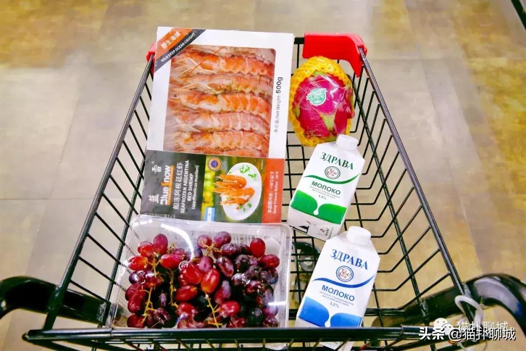 聊城进口商品全球甄品生活馆,聊城进口品店