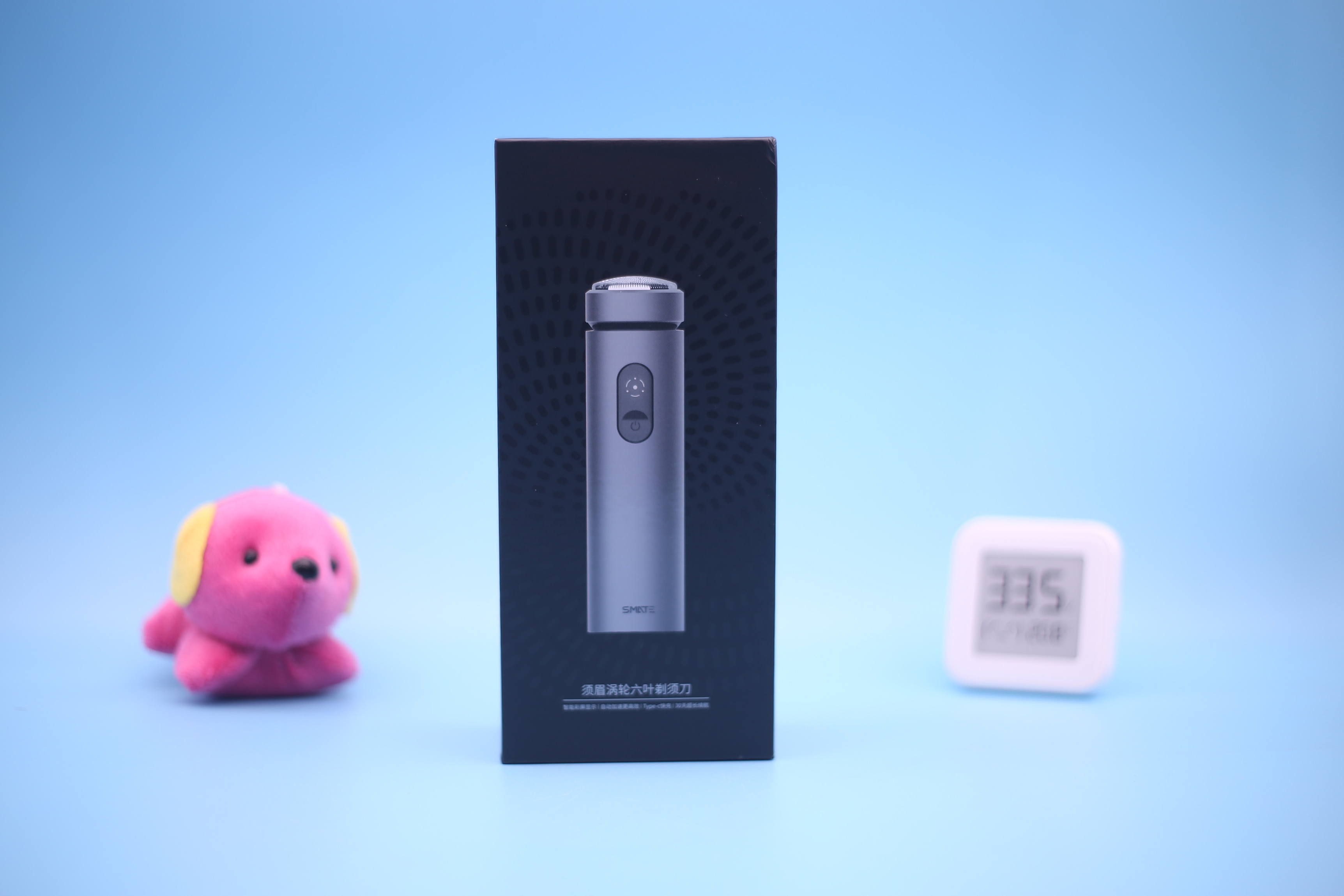 须眉t6剃须刀刀头,须眉智能感应剃须刀t6