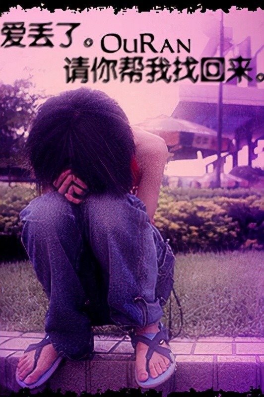 沉珂年代的网红,还记得网红鼻祖沉珂吗