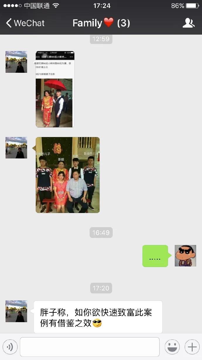 苏醒年轻的时候有多帅,苏醒现在的咖位算几线艺人