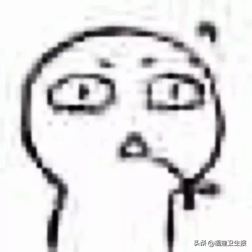 老人误吞假牙,大爷误吞两颗假牙