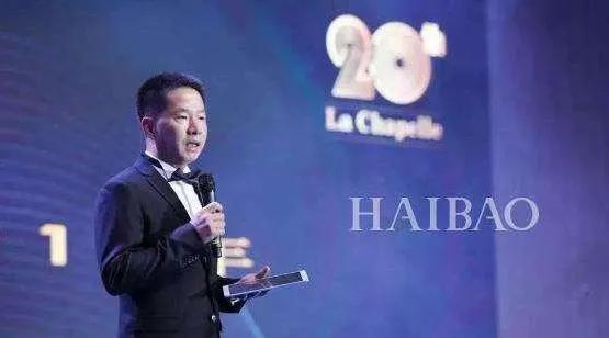 拉夏贝尔事件处理结果,拉夏贝尔事件真相