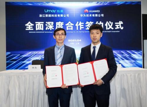 佑美u3h跑步机跑步视频,佑美u3hpro跑步机有没有开关