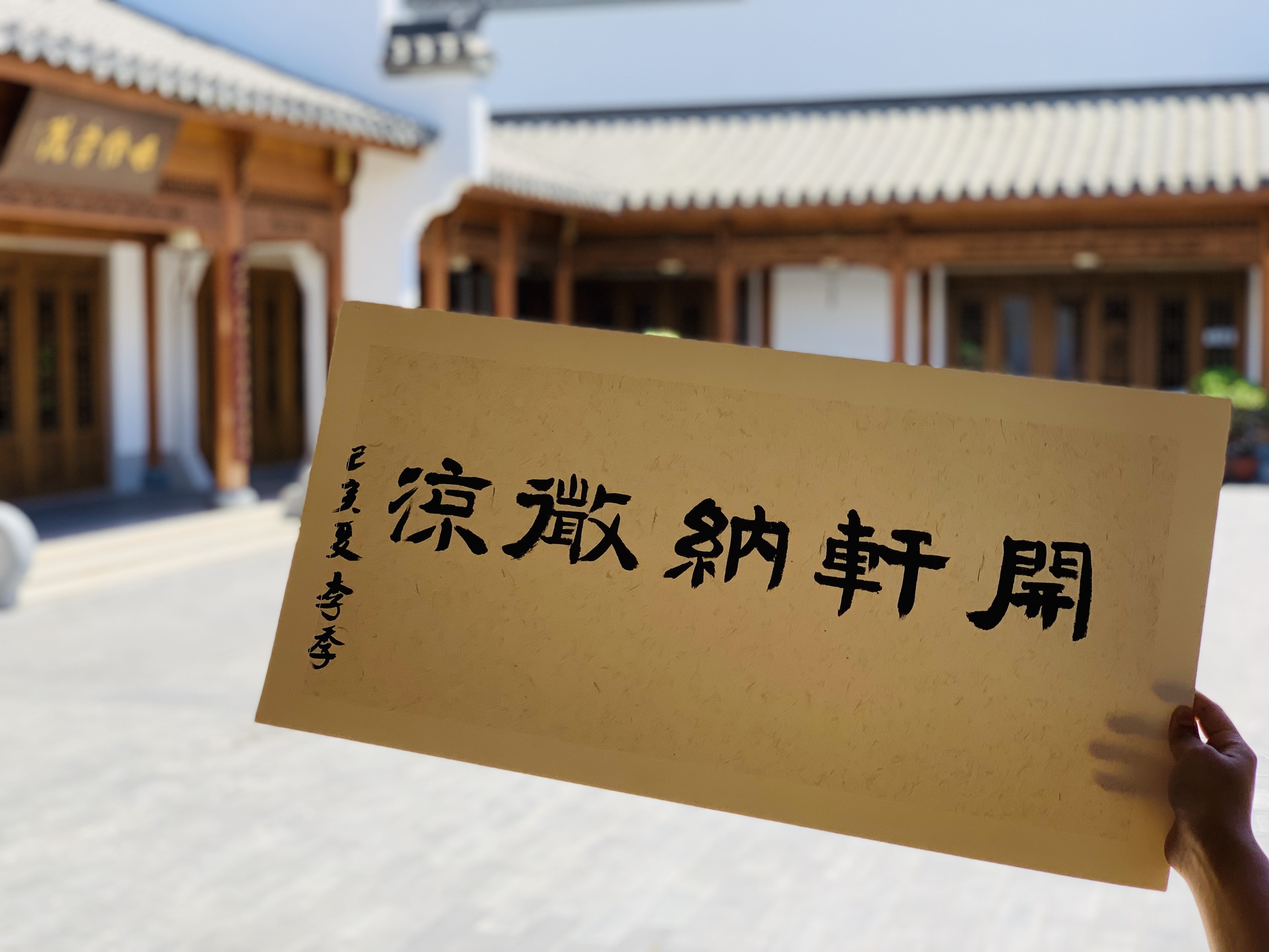 新绎七修消费特点,新绎七修书院好不好