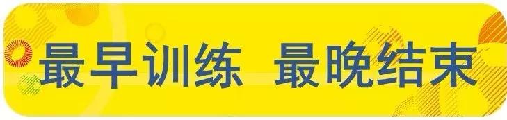 「青超队长」第5期书桌贴着“反省”——嘉定徐行中学U13李睿跃