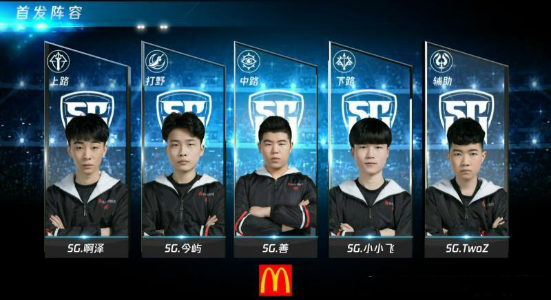 阿泰梦泪巅峰,ag二队打狼队的巅峰对决