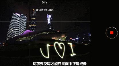 iphone拍照功能大全,iphone手机5个隐藏拍照技巧