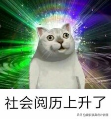 模具深洞高光教程视频,高光无痕模具制作教程