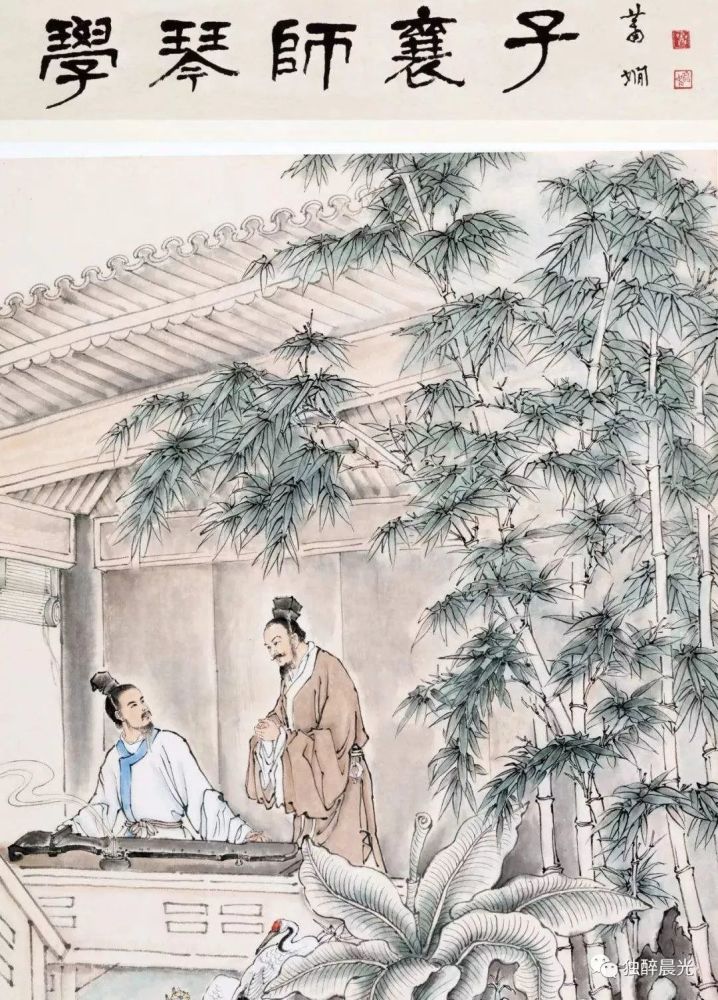 孔子屡屡不听老师的话,太犟了这样好吗?老师反过来给他拜了三拜