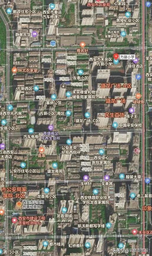 未央区高端楼盘学区,学区必看房源