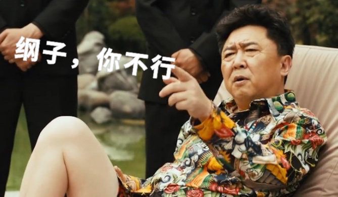 郭德纲参加于谦发布会,于谦想跳槽郭德纲怎么说