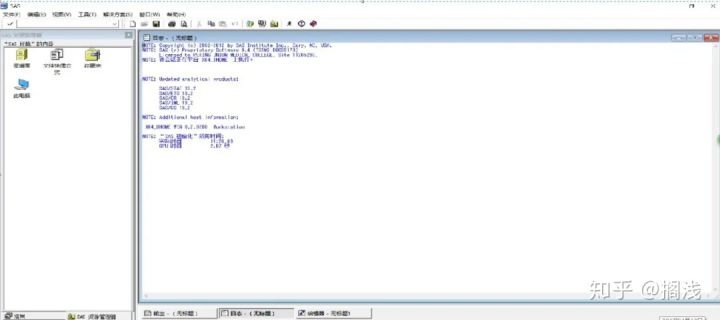 写论文统计数据用什么软件,论文统计软件有哪些