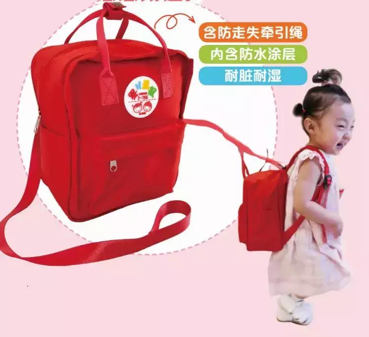 幼儿画报和嘟嘟熊画报哪个好,嘟嘟熊画报动画片