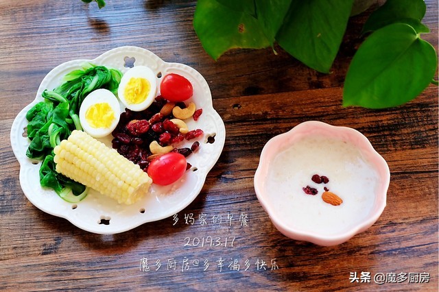 七款简单又健康的早餐,早餐简单又好吃的100种做法空气炸锅