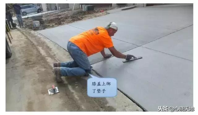 超大面积混凝土地面施工方案,大面积混凝土地面施工视频