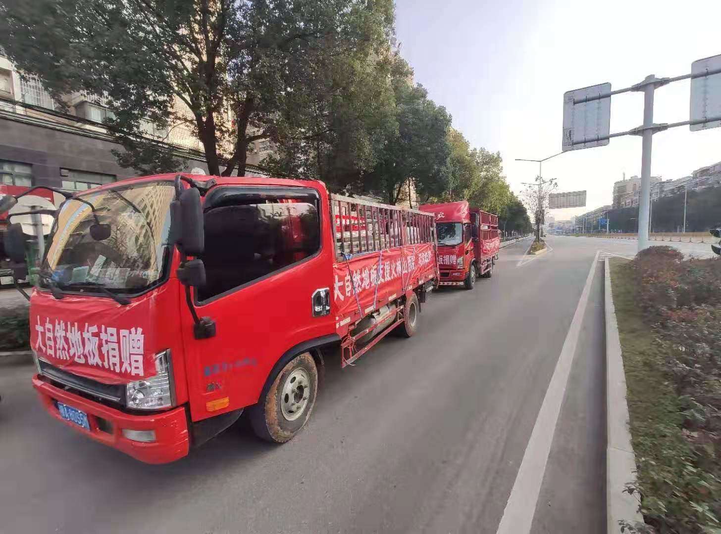 共克时艰共同抗疫加油,共克时艰抗击疫情