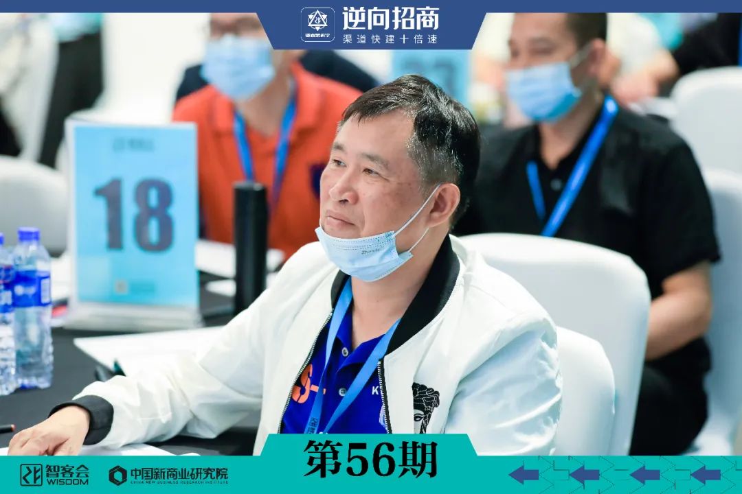 段光力讲座视频,段光力