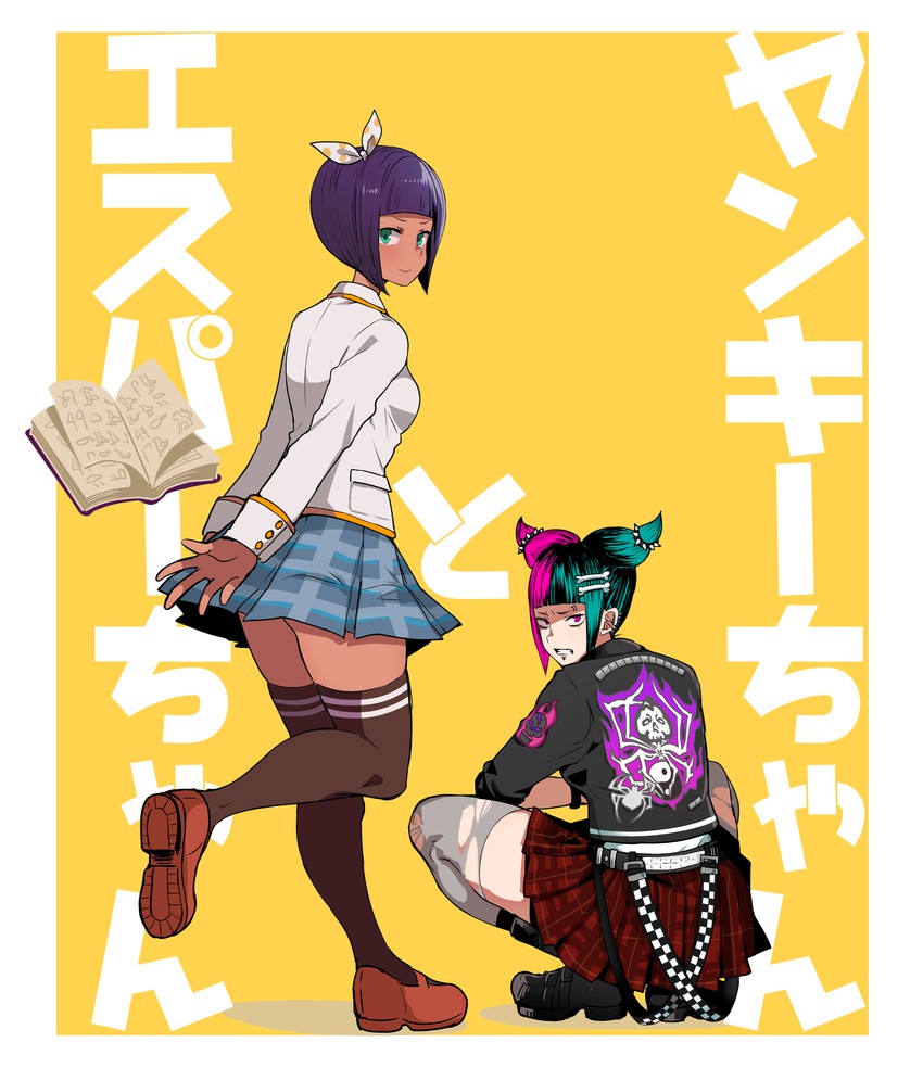 每次去游戏厅都有人给币，并奉上槟榔烟，在我玩的时候拿小本记录