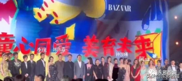 娱乐圈消费降级,娱乐圈降级消费