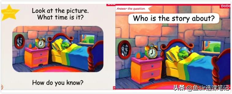 鲸鱼、Dada、贝达和HiRead谁更好？重阅读的直播课测评