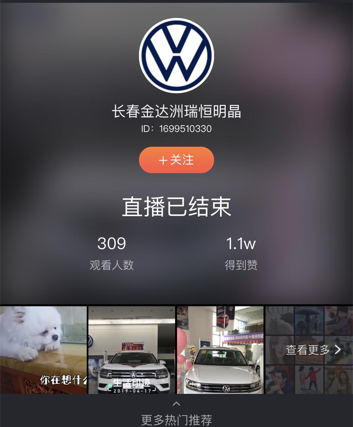 数据惨淡车市将如何在疫情下自救,疫情下中国车市成争夺重点