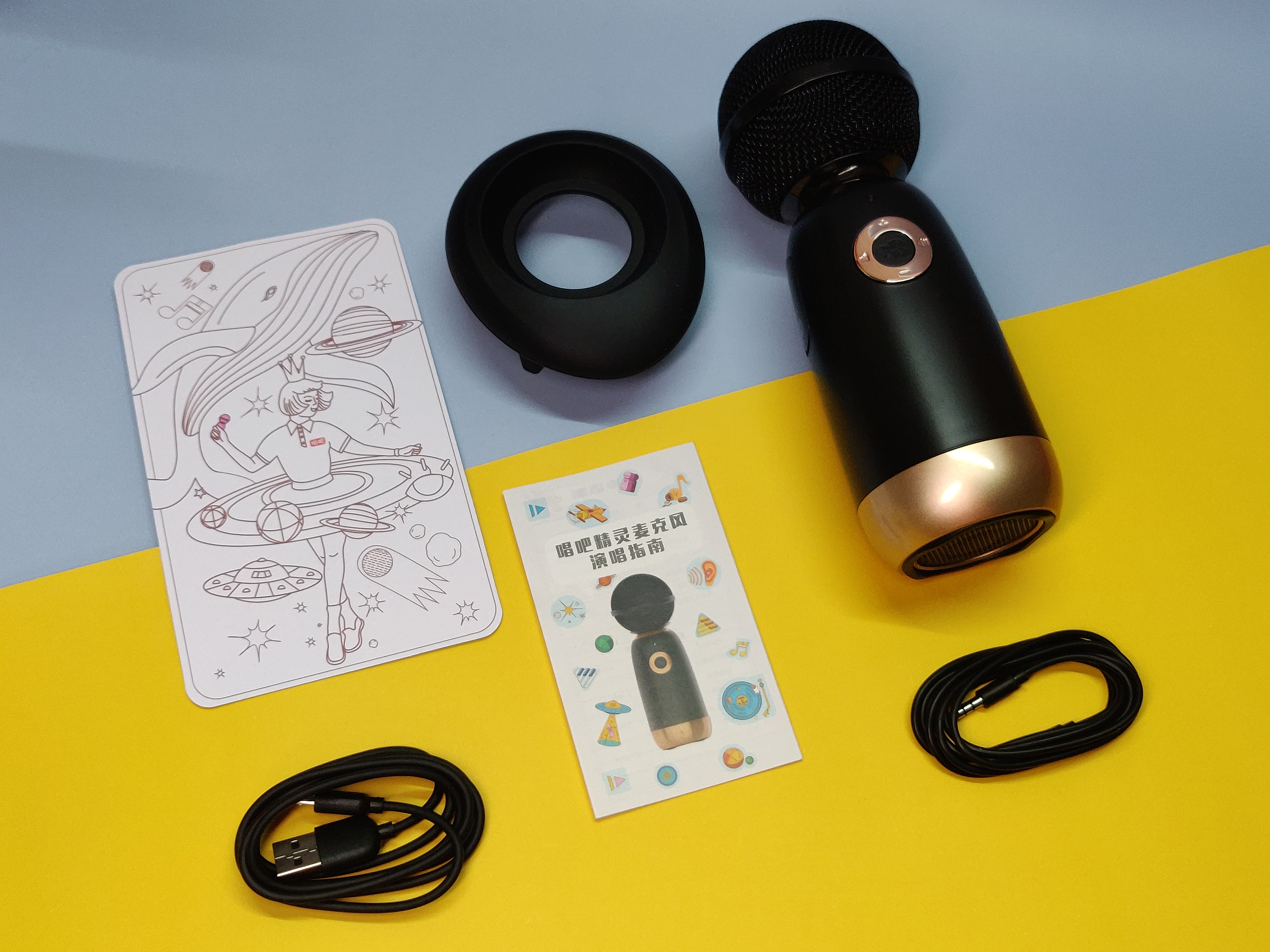 唱吧小巨蛋g2max麦克风值得入手吗,唱吧麦克风小巨蛋q3双人