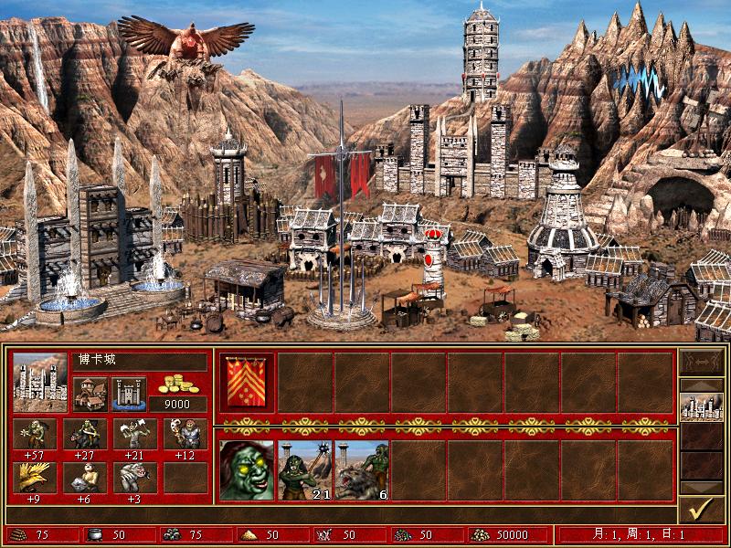 英雄无敌3死亡阴影据点攻略,死亡阴影3英雄无敌据点玩法