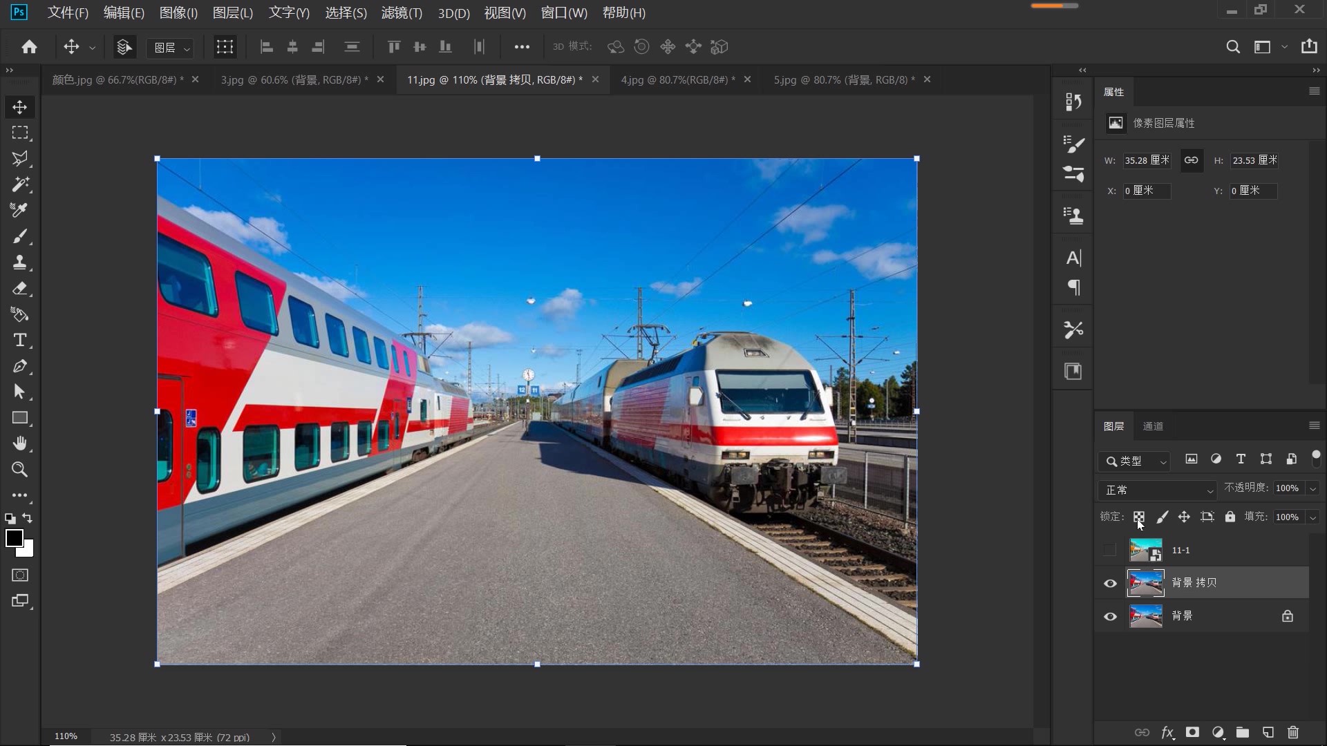 ps青橙色调调色教程,ps青橙色调具体步骤