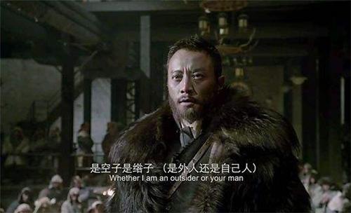 “天王盖地虎、宝塔镇河妖”，古代大侠说的隐语，到底是啥意思？