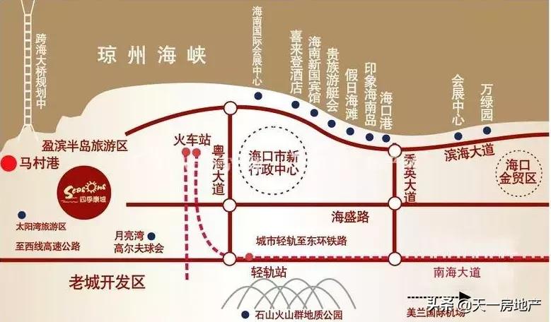 澄迈四季康城二期敦和世家房价,澄迈四季康城二期d区25栋