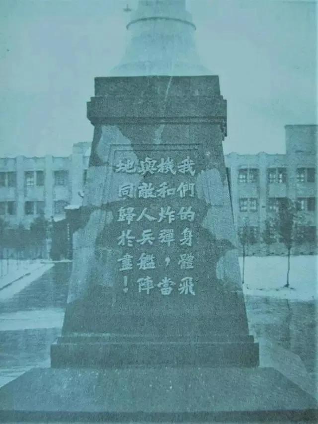 你最不了解的这群人,曾为保卫这片天空献出一切