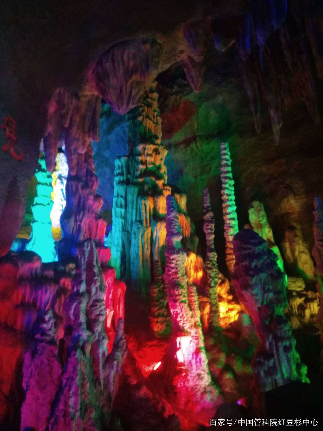 山东沂水地下大峡谷,山东沂水地下大峡谷好玩吗