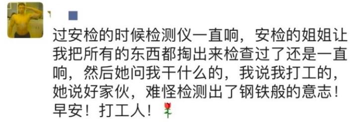 40岁郑秀智,国民初恋2014秀智