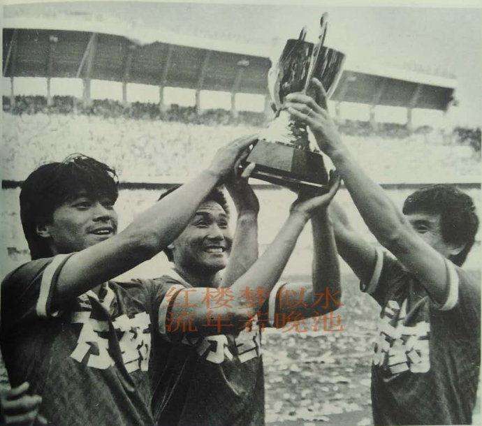 辽足还会回来吗,辽足从头再来