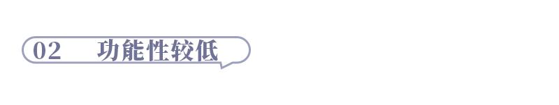 风大平价面膜,风大牛油果面膜