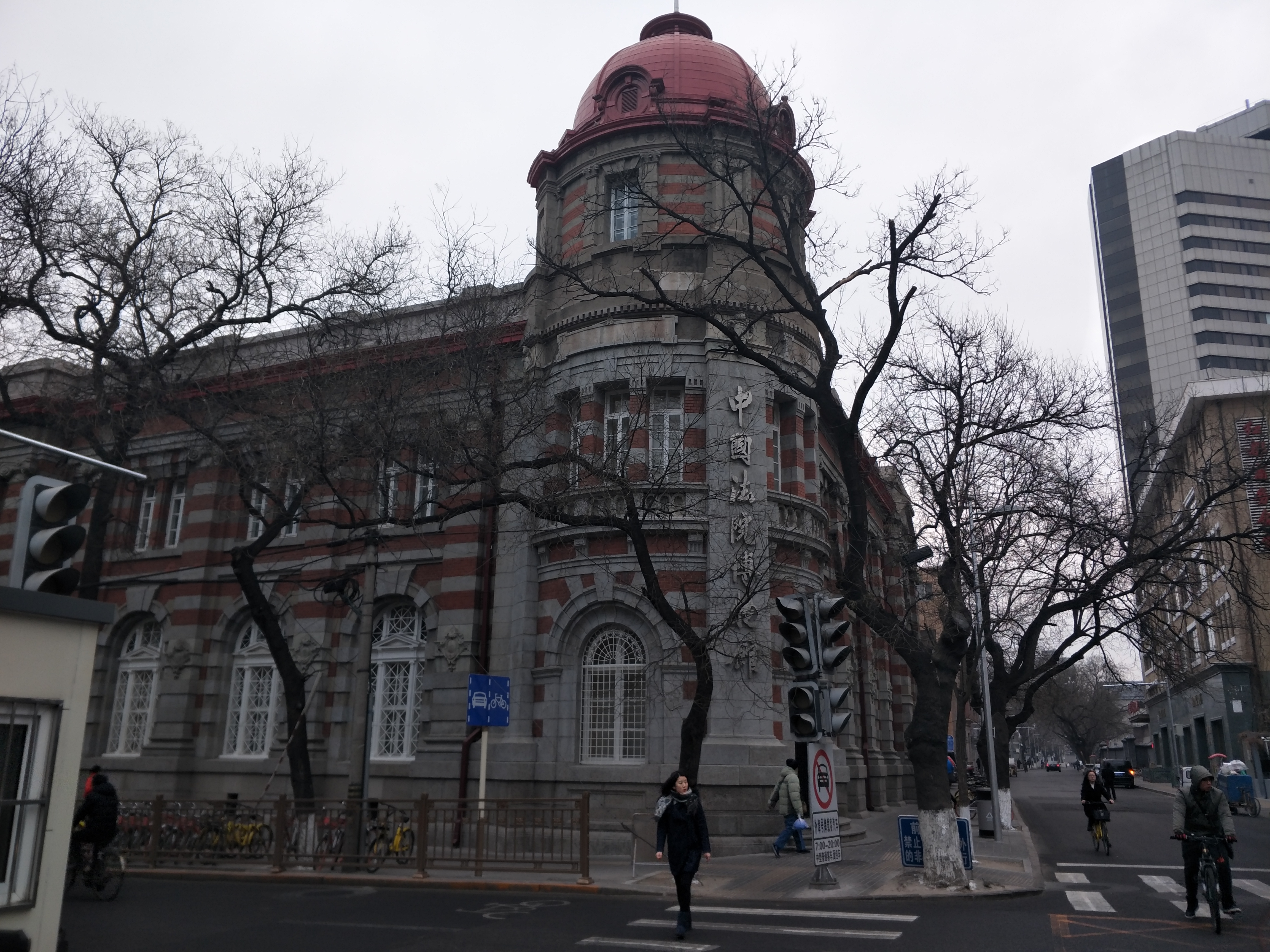 五一北京亲子游攻略自由行,北京元旦两日游旅游攻略亲子