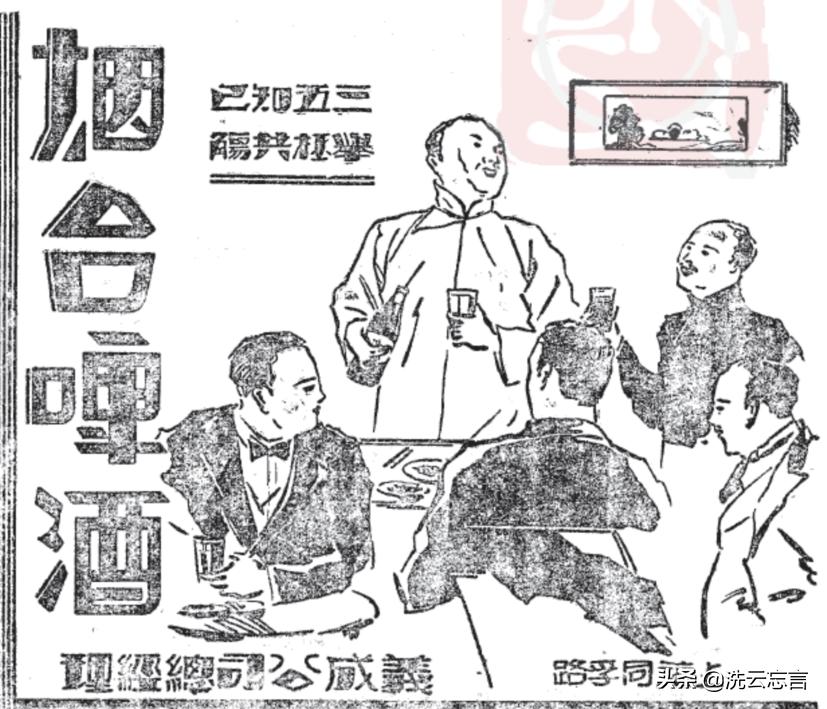 啤酒的起源地是哪里,啤酒何时传入中国