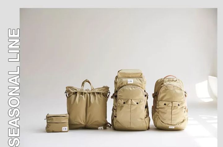 山根敏史,山根敏