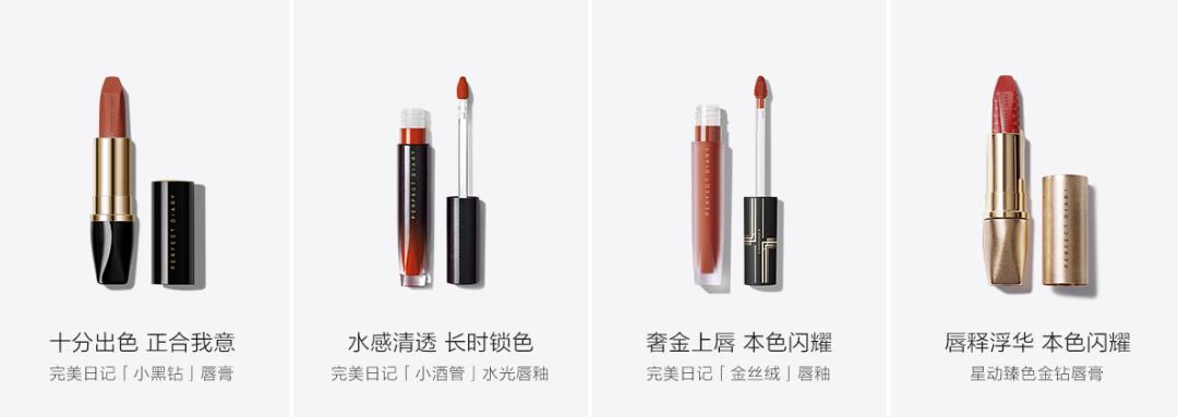 国货美妆最好的品牌 (国货三大美妆品牌是哪三家)