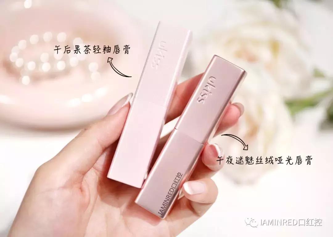 口红完美日记推荐色号日常,品牌正品口红完美日记